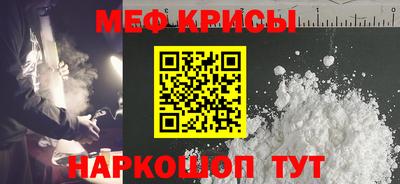 гидропоника Волжский