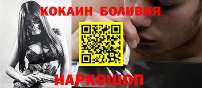 каннабис Волжск