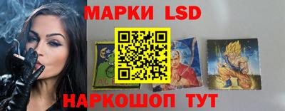 каннабис Волжск