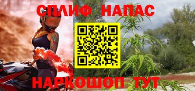 mix Волгодонск