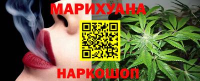 гидропоника Волжский