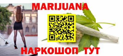 гидропоника Волжский