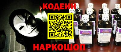 каннабис Волжск