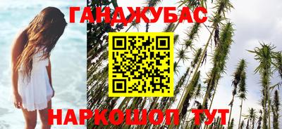 mix Волгодонск