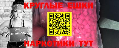 гидропоника Волжский