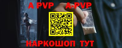 mix Волгодонск