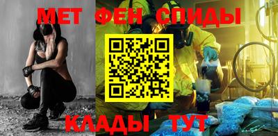mix Волгодонск