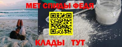 гидропоника Волжский