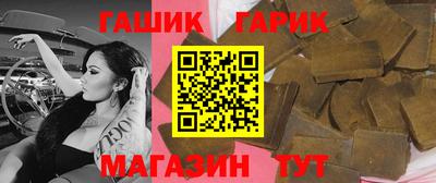 mix Волгодонск