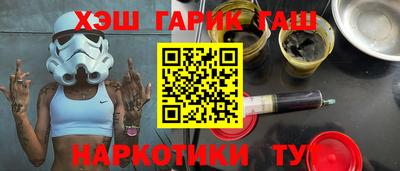 гидропоника Волжский